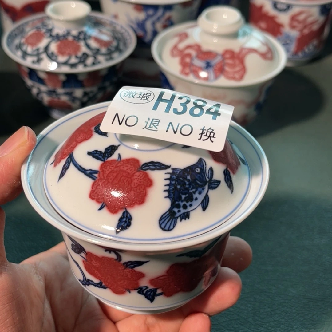 384 半月陶瓷半月陶瓷