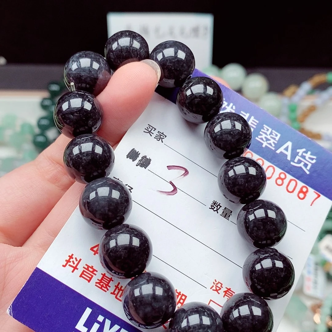 毛衣链未镶嵌翡翠
