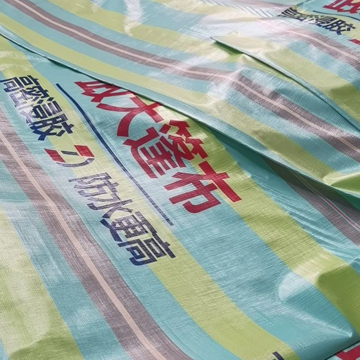 正大兰瑞高密胶布260克