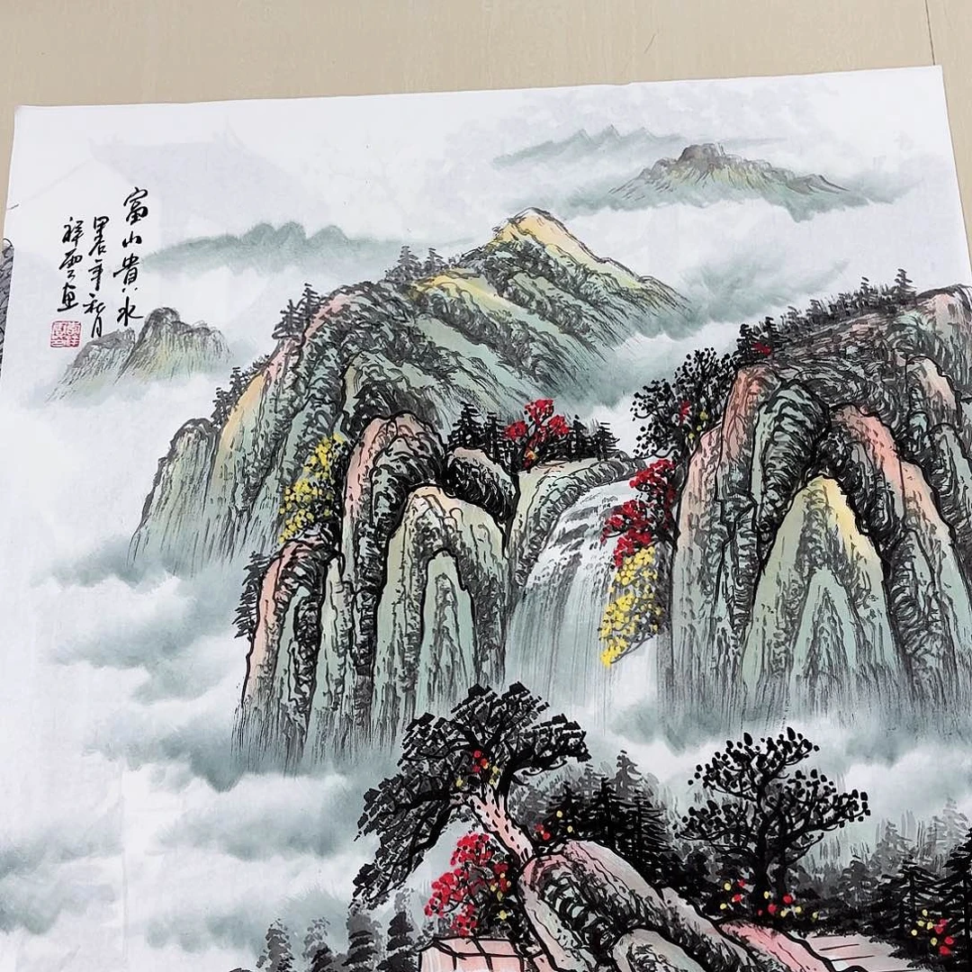 国画国画作品展，国画作品集