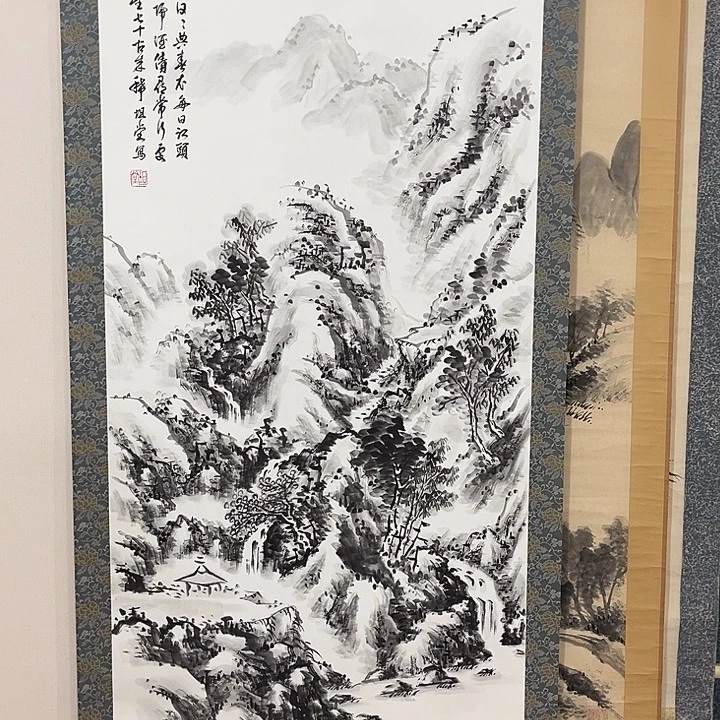 媚***媚书法哈哈哈哈哈哈哈哈哈哈