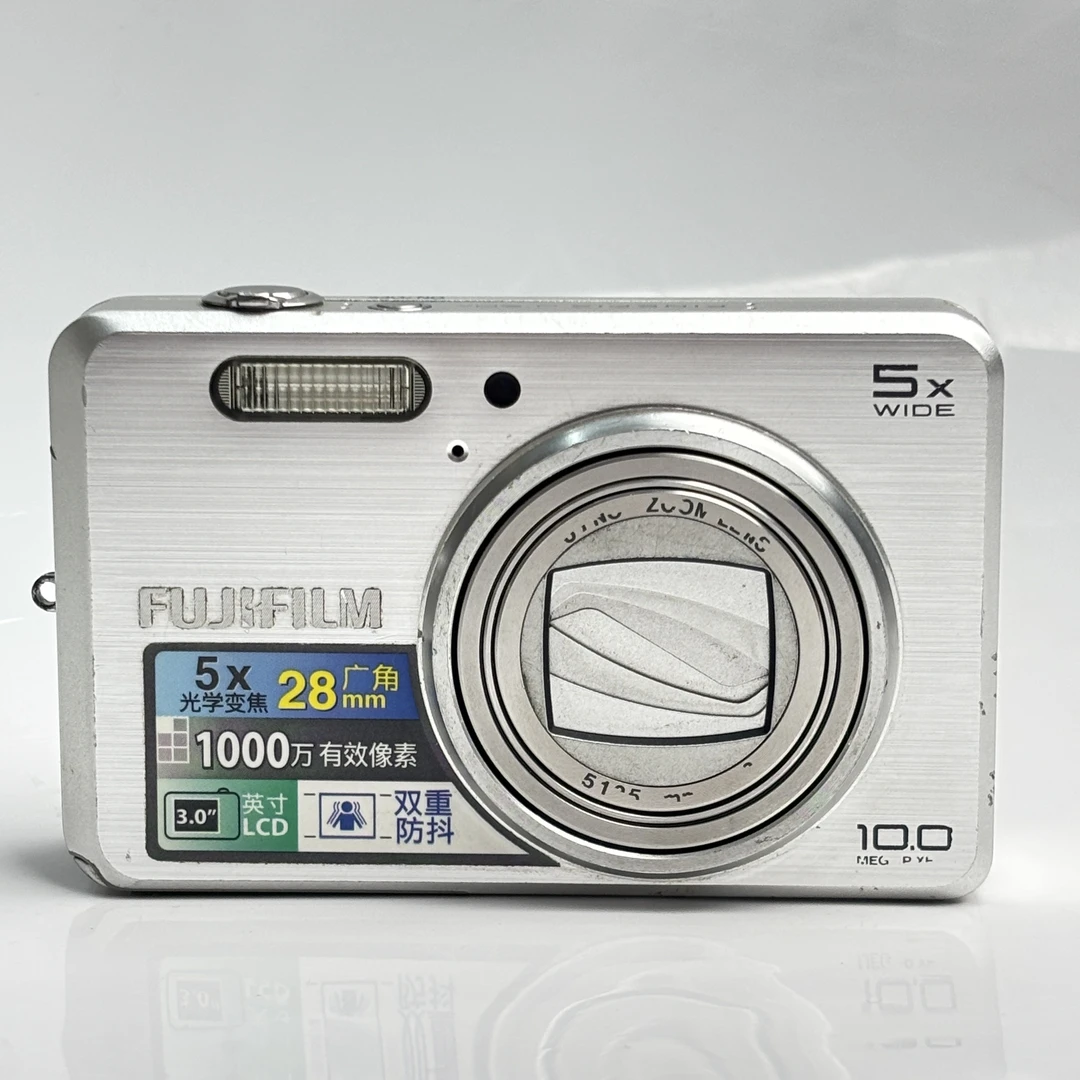 95新 Fujifilm/富士 J50银色1000万像素5倍变焦复古ccd数码相机