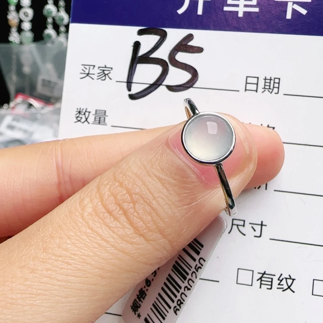 银S925镶嵌手链翡翠