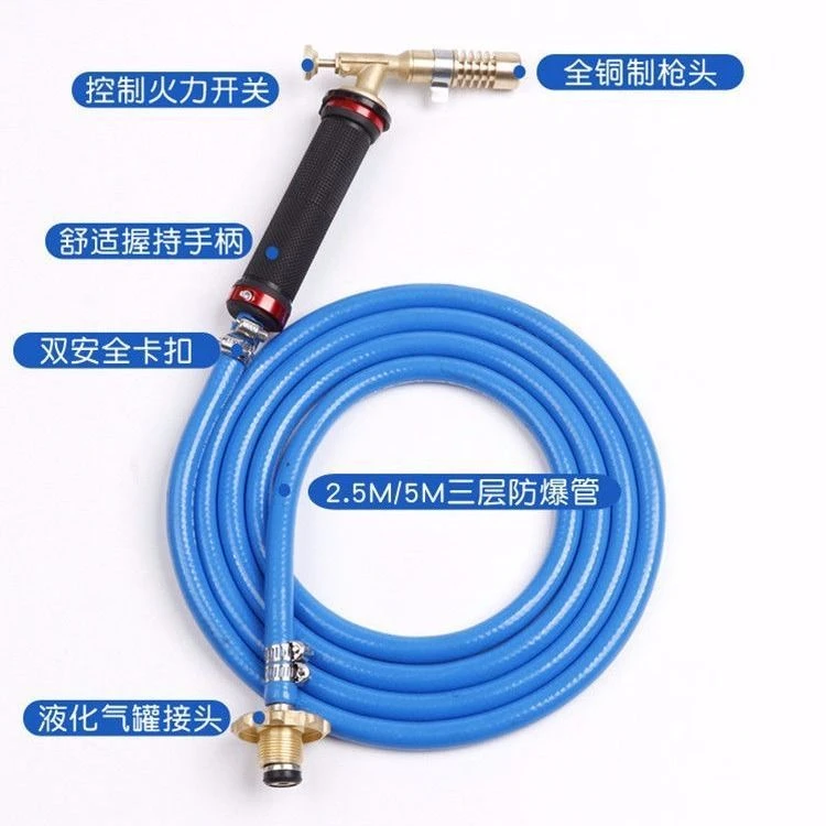 喷火焊枪维修焊接冬季烤猪毛6141