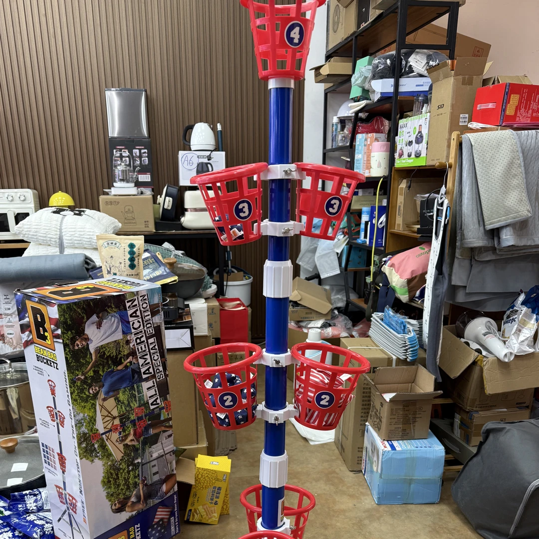 投掷丢沙包户外玩具