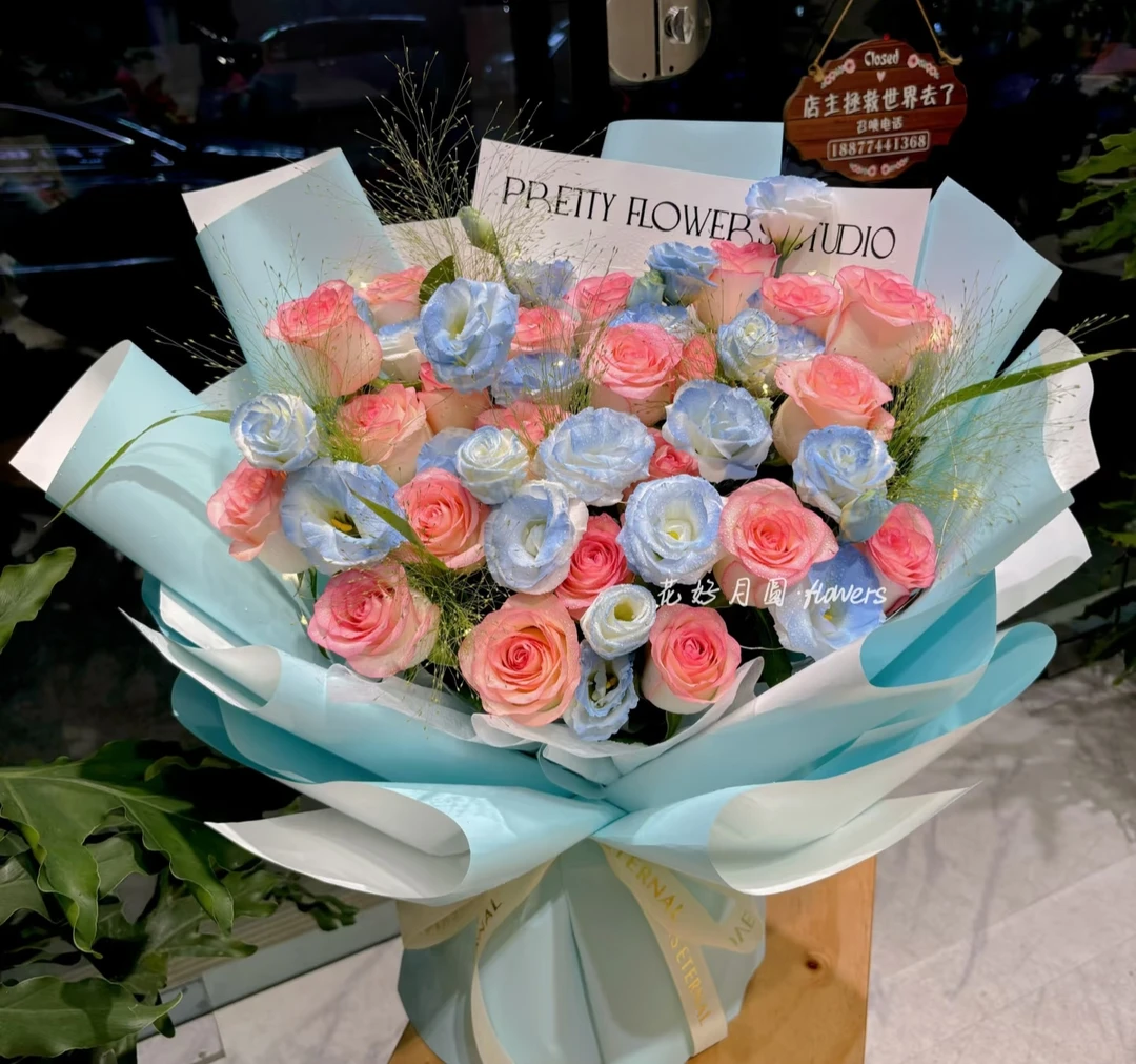 玫瑰组合【艾莎+碎冰蓝组合】收到花一定要醒花，不会的请联系客服