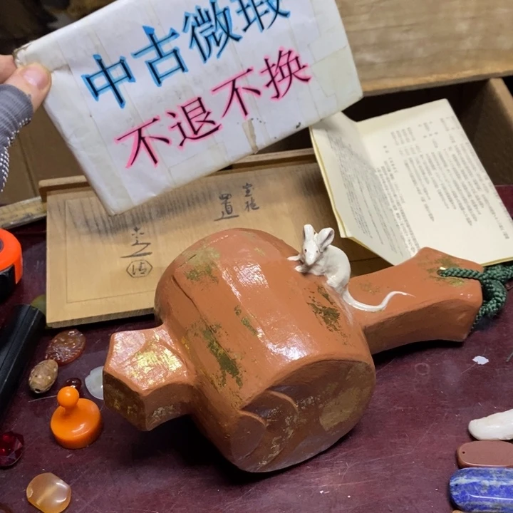 其他瓷器工艺美术