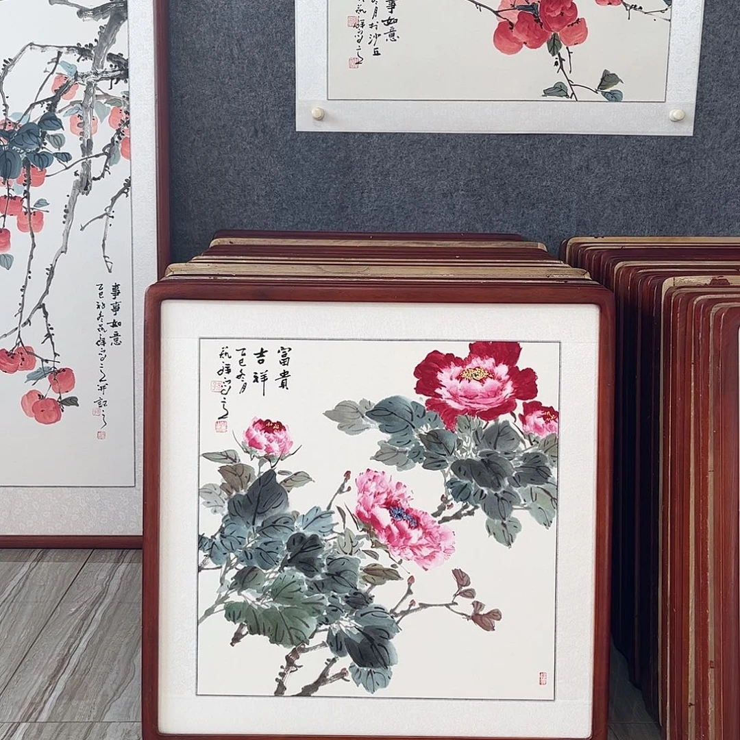 国画书画作品带框63×63