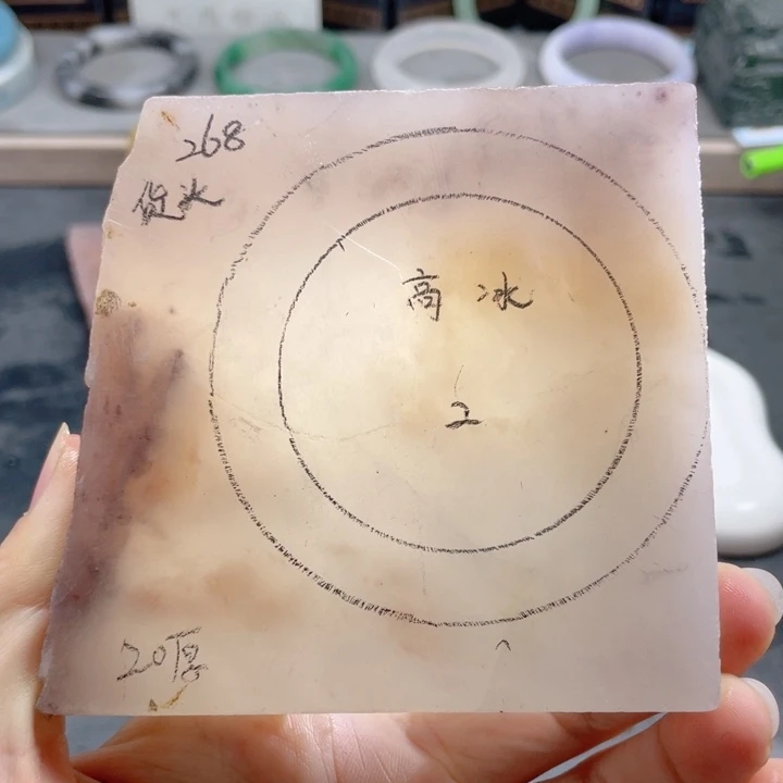 石英质玉未镶嵌手镯定制