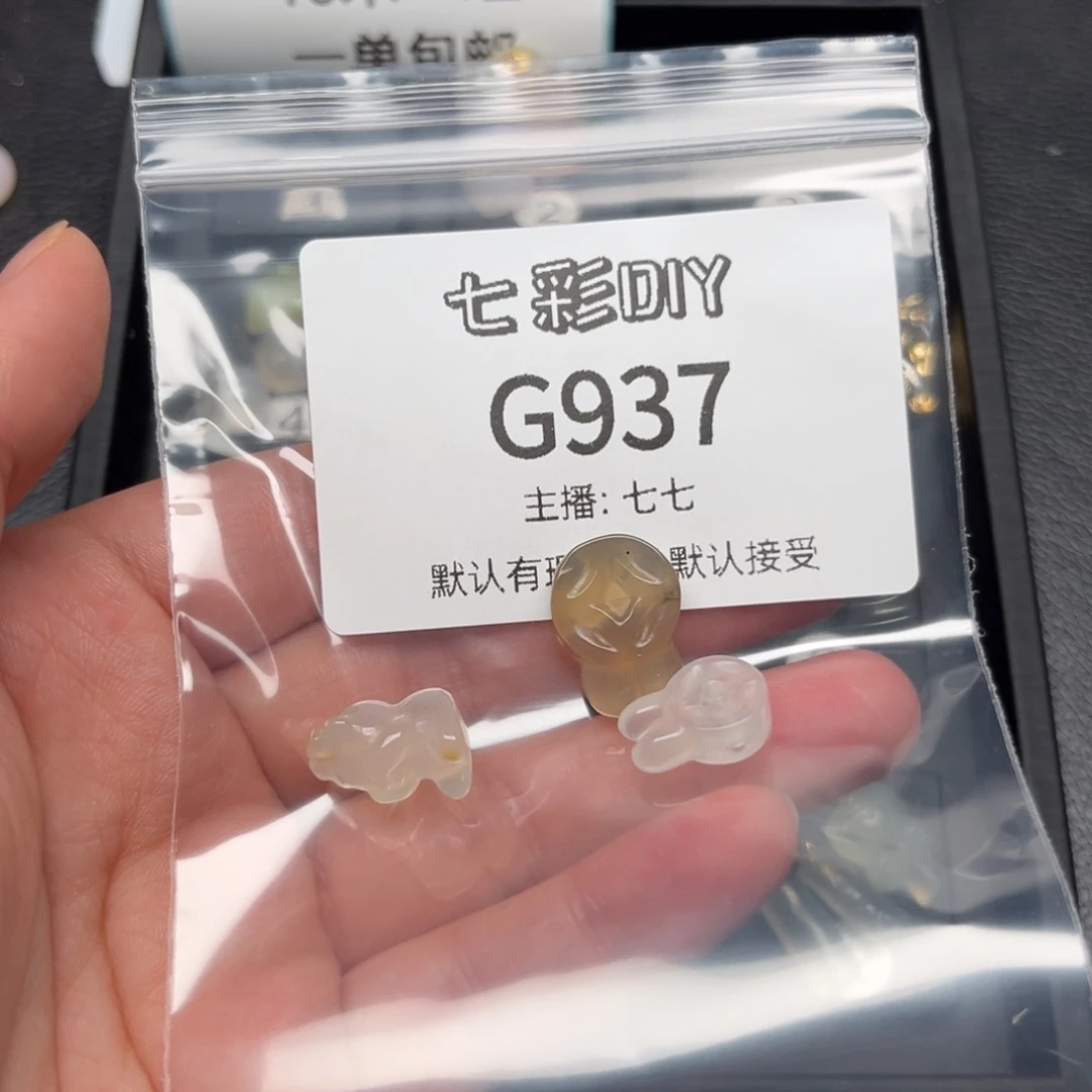 玛瑙/玉髓颈饰合金晶*y