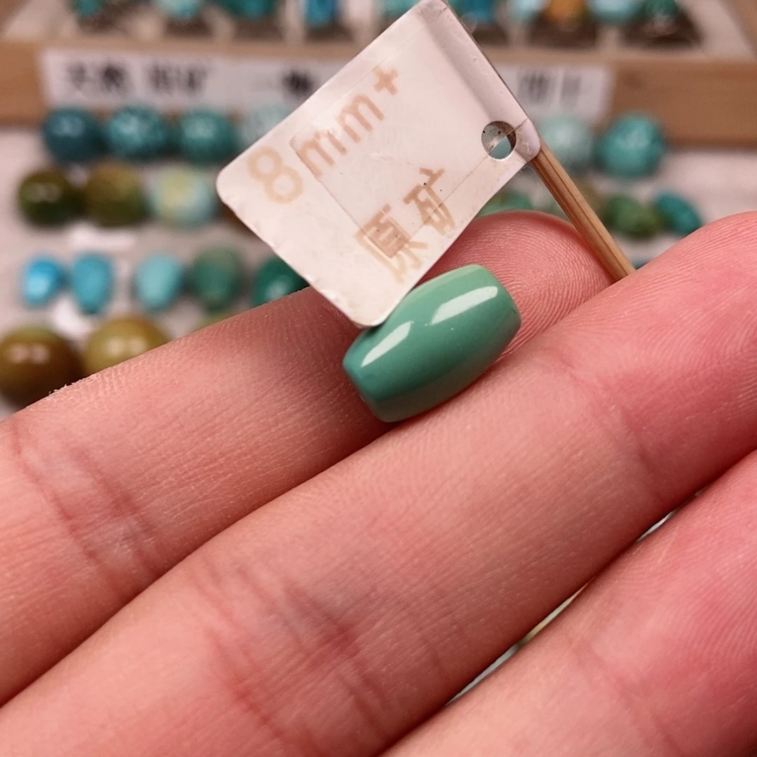 未镶嵌绿松石珠宝半成品