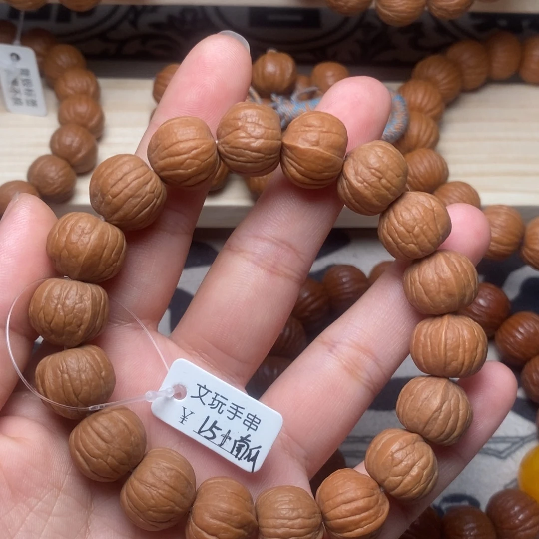 吊坠桃核原皮南瓜15