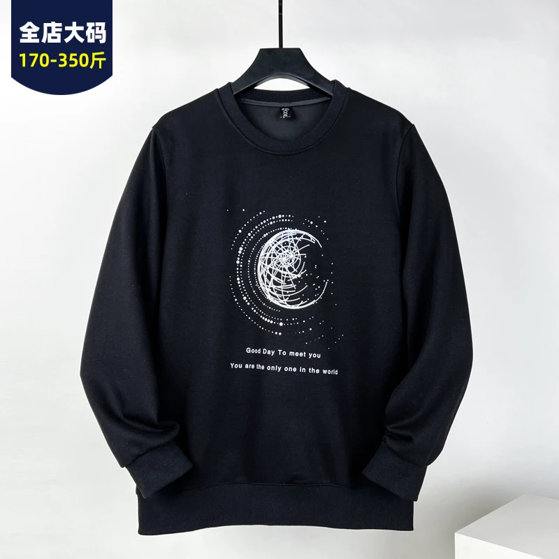 潮酷街潮时尚男装加肥加大圆领套头衫胖哥肥佬印花显瘦长袖卫衣春