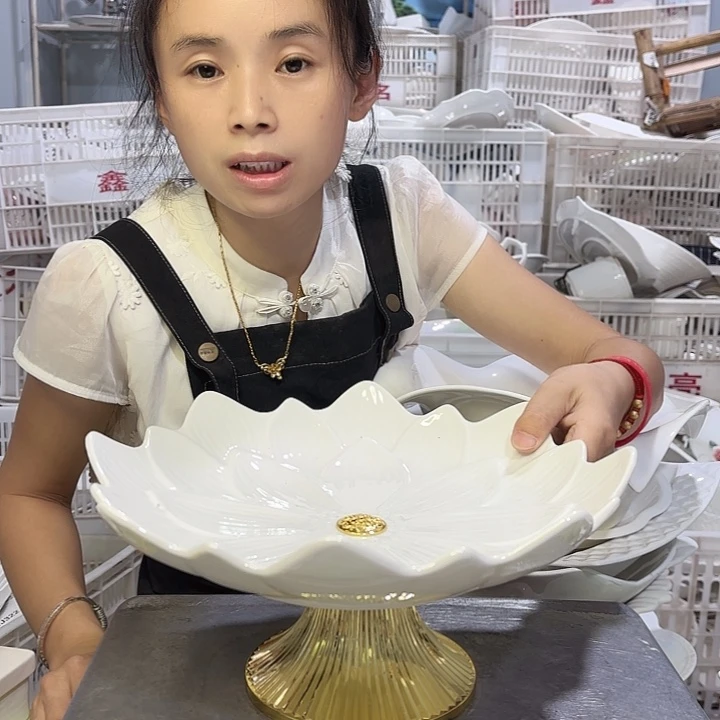 碟一个莲花工厂库存微瑕产品