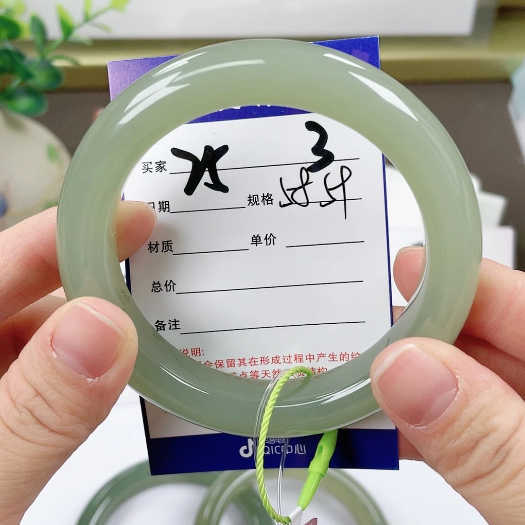 【闪购商品】和田玉手镯未镶嵌
