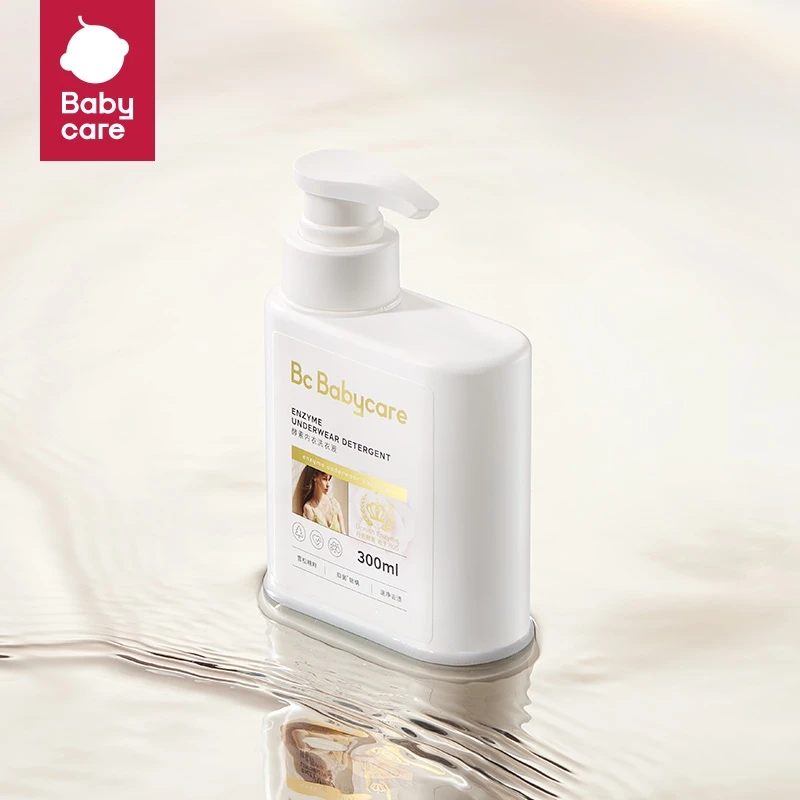 官方内衣洗衣液