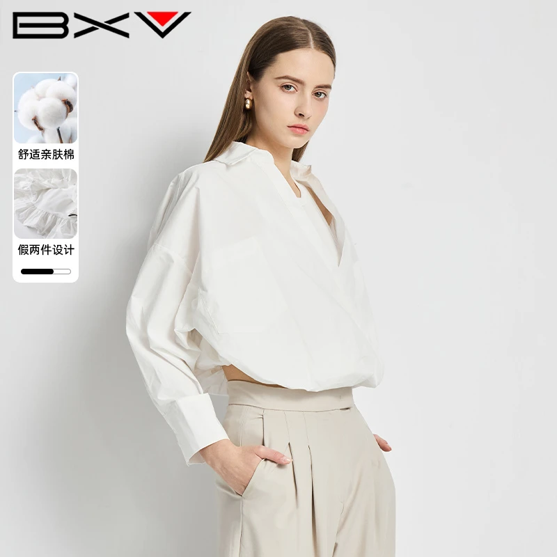 BXV假两件衬衫女2025春季新款高级通勤纯棉针织背心小个子上衣潮