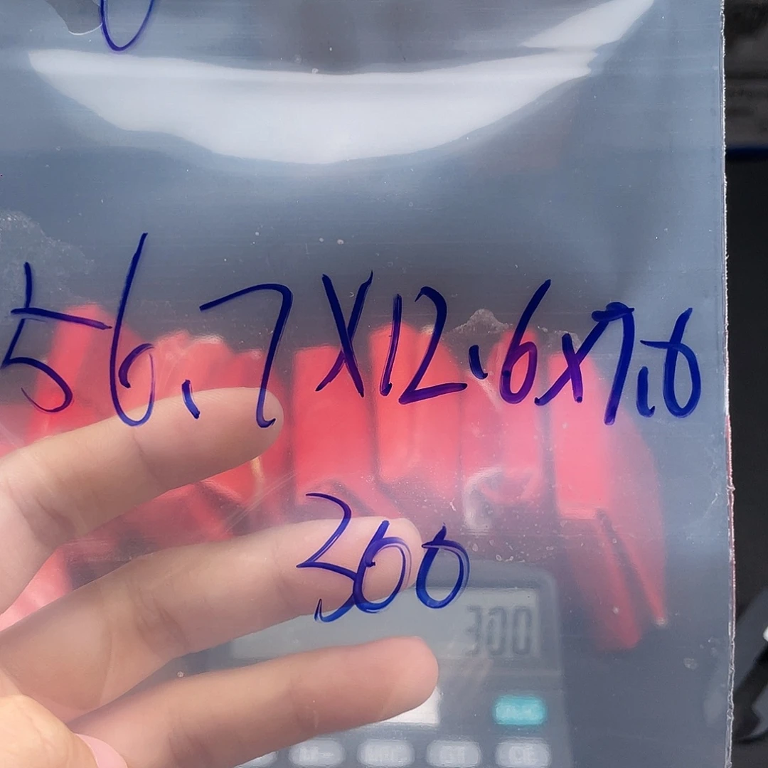 。***纯铜硅胶所见即所得