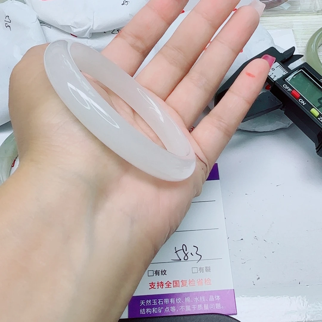 未镶嵌手镯石英质玉95/5758