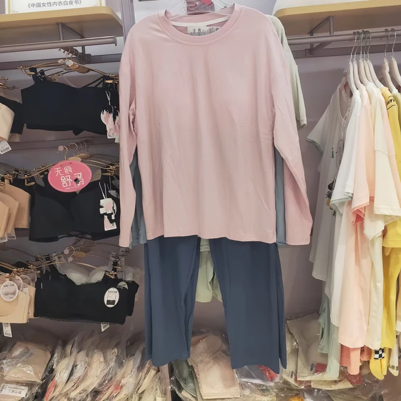 女士睡衣新款舒适面料内加胸垫长袖长裤家居服套装LHT6L5