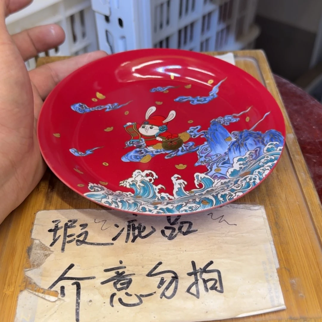 微瑕疵介意勿拍陶瓷器皿A883