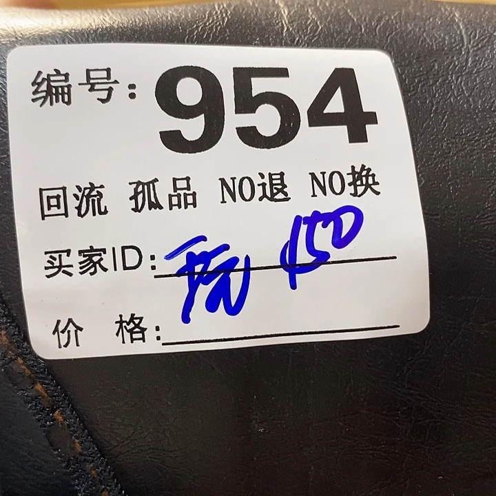 玩***?望远镜和太阳望远镜是由