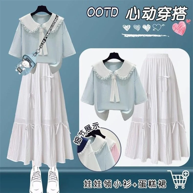 初中高中女孩夏季连衣裙套装少女大童青少年时尚学院风裙子两件套