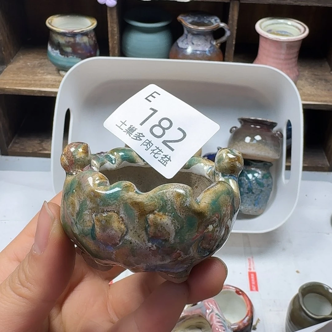 罐乌****?陶瓷艺术品设计与制作