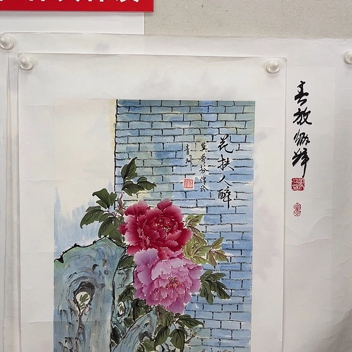 国画官方平台 保真保质