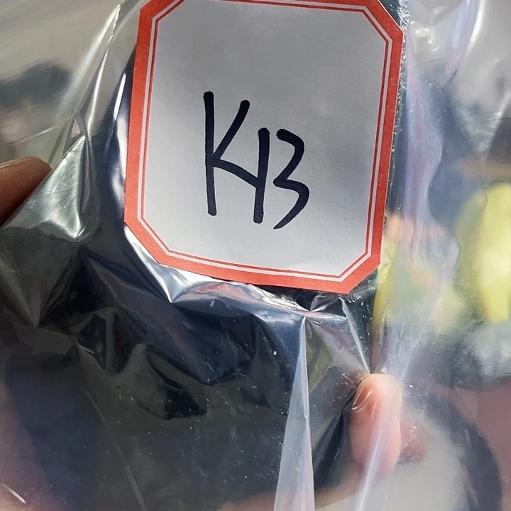 李***修蛇纹石玉未镶嵌纯天然岫玉