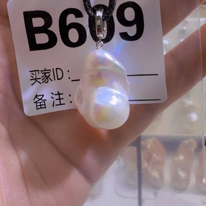 淡水珍珠未镶嵌颈饰