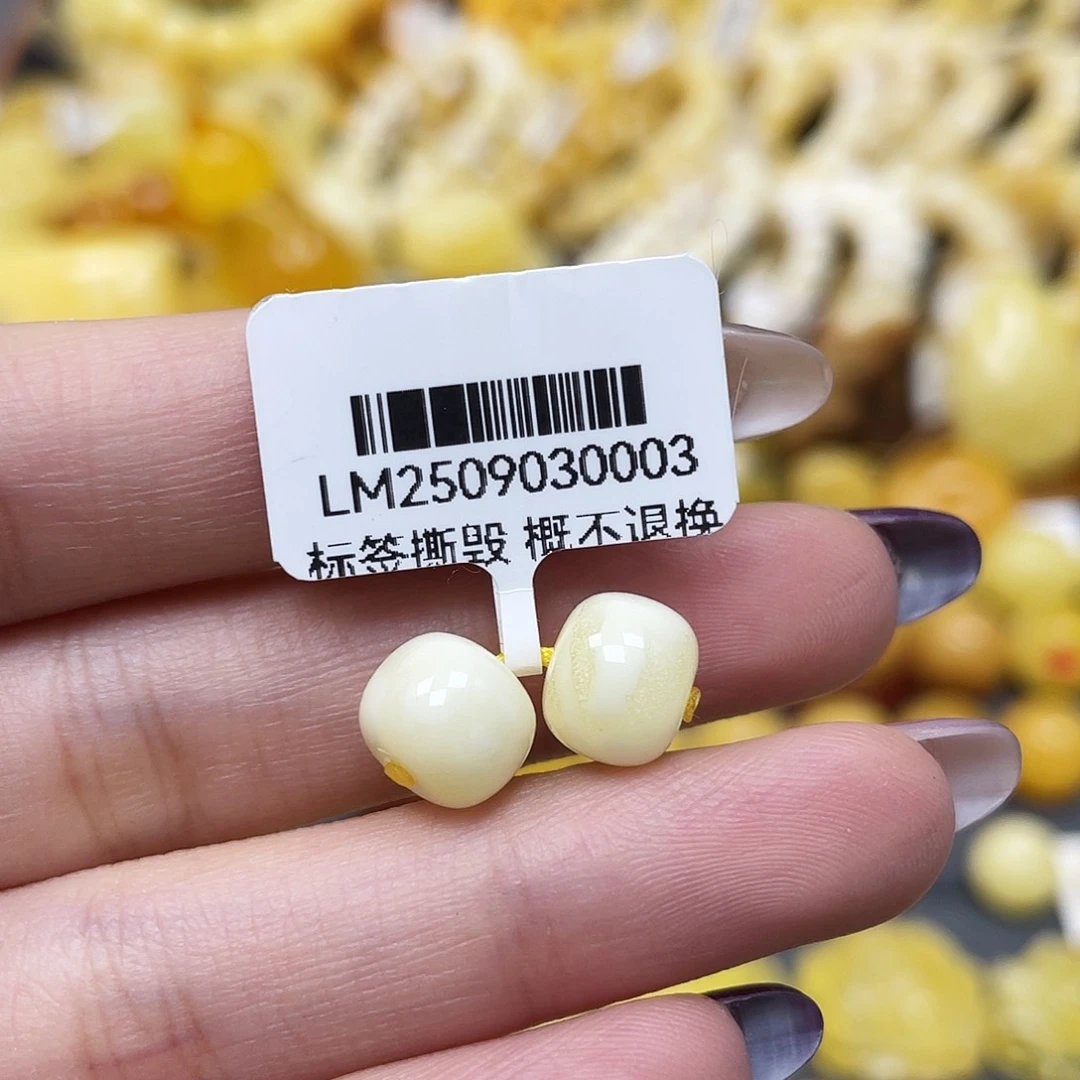 琥珀未镶嵌裸石9*7.5mm浓白老型珠蜜蜡对珠 福利款