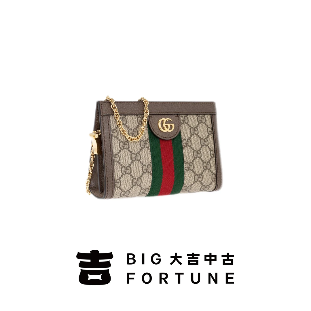 95新 GUCCI/古驰 大吉中古3/Gucci古驰夹子包