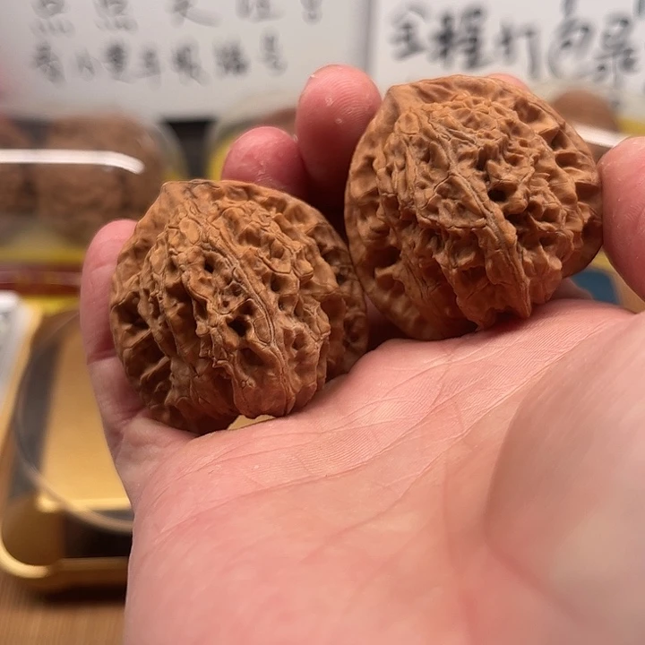 核桃三角全品霞云岭58