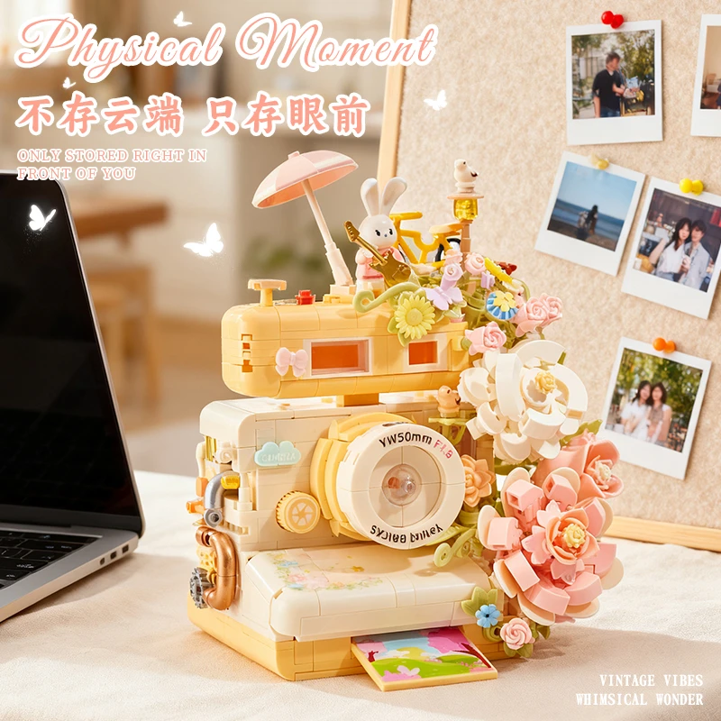 圣诞节礼物拍立得相机积木撕拉片成人颗粒拼装模型女生日礼物手工