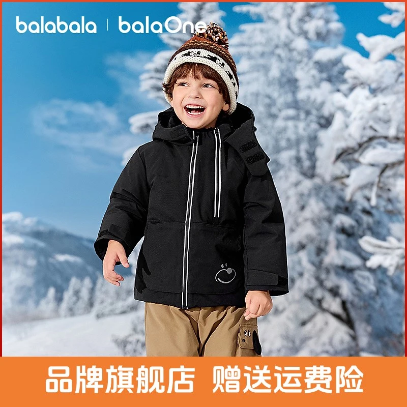 【balaOne】巴拉巴拉儿童羽绒服男童女童童装2025年冬季款厚款保暖