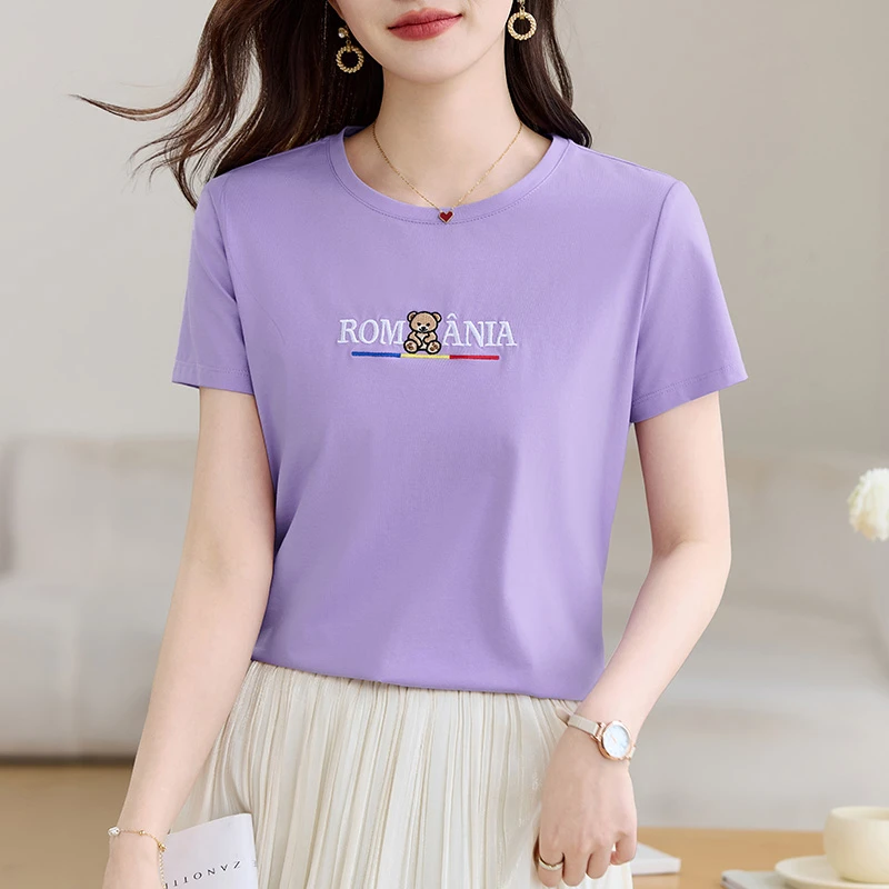 【圆领刺绣短袖】夏季新款时尚减龄短袖2025休闲洋气女装短袖T恤