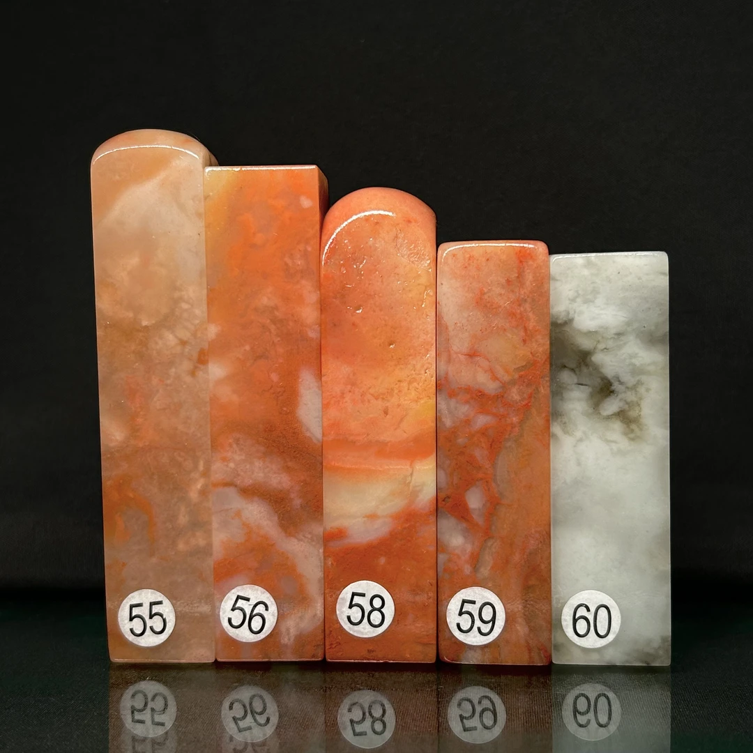 一心印社 单枚  精品篆刻 老挝素章 单枚1.9 CM方章