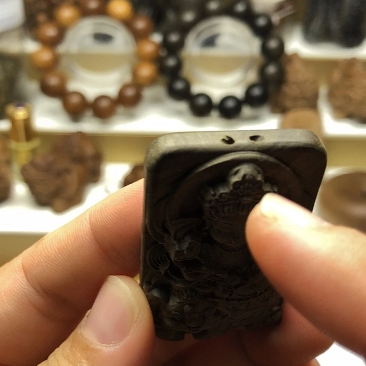 手串/手链檀香木老山檀香阴沉普贤菩萨