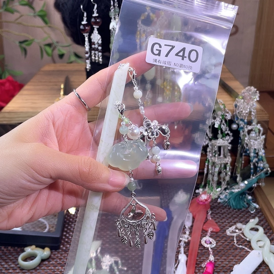 ****咪蛇纹石玉合金发饰