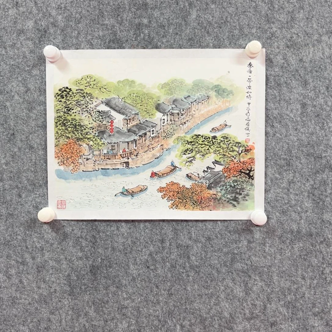 国画尚君砺精品艺术