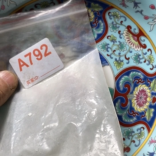 罐年**锅我想说什么都没有