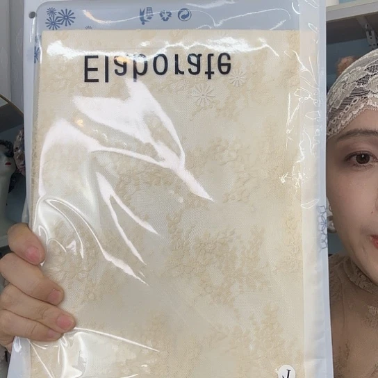 头层牛皮革涤纶（聚酯纤维）打底衣米色