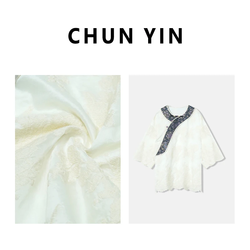 李理LELE『玉庭纱』2025年夏新中式国风重工绣花上衣33514