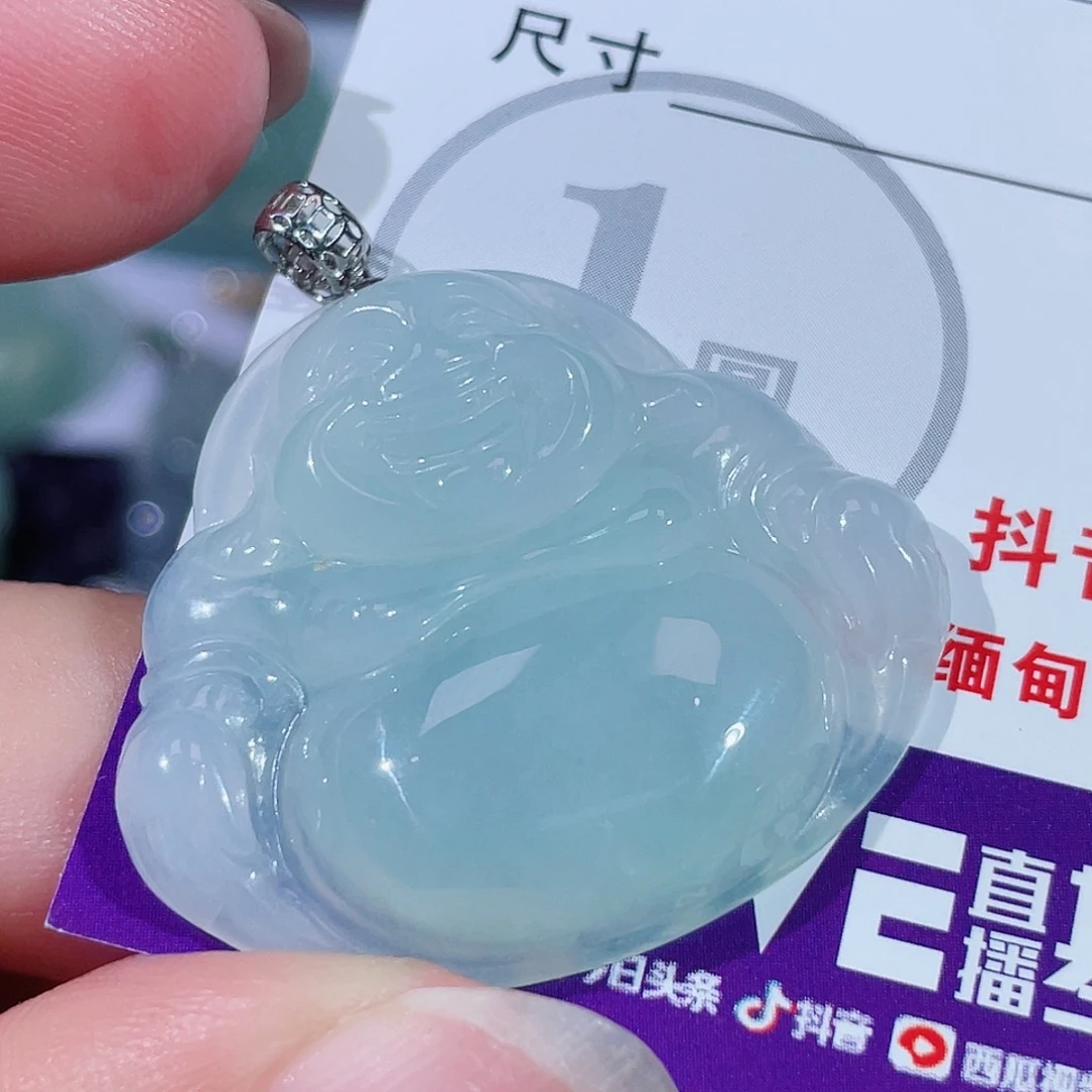 颈饰18K金镶嵌翡翠佛公