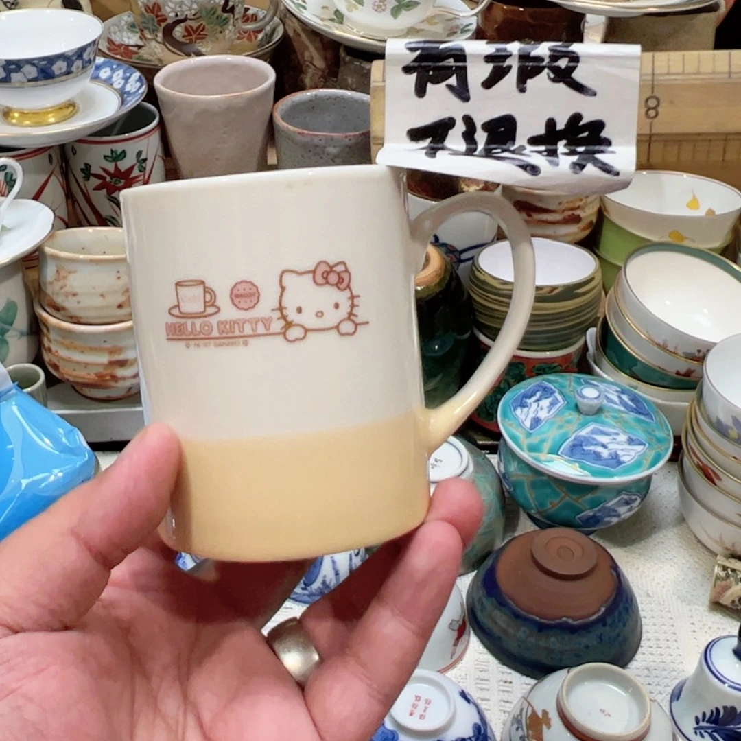 紫砂茶碗幼****草感谢你的