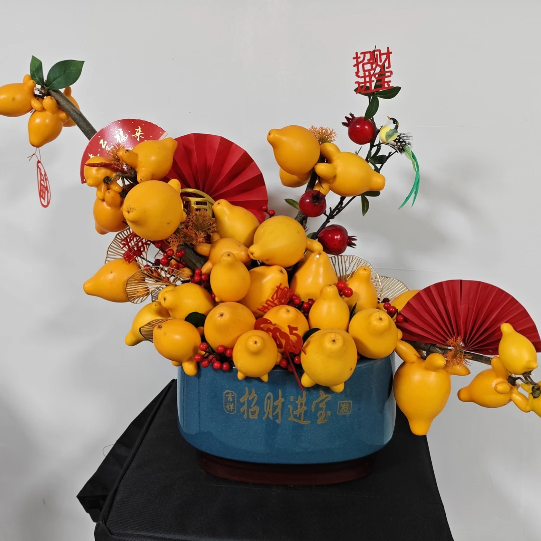 订制超大盆栽 黄金果金玉满堂 造型盆栽含花盆 新店开业包邮到家