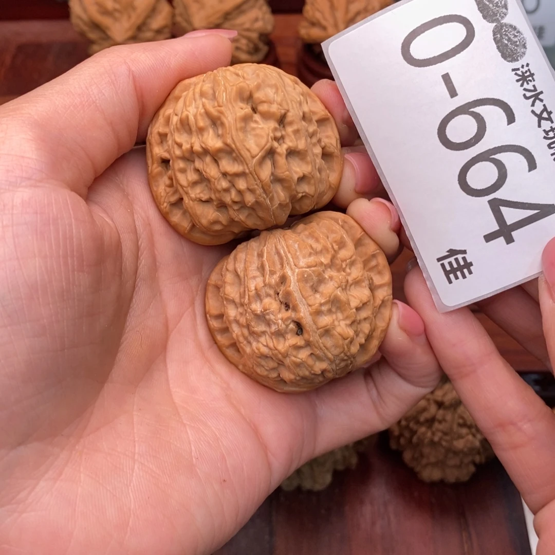 把件文玩核桃41球白