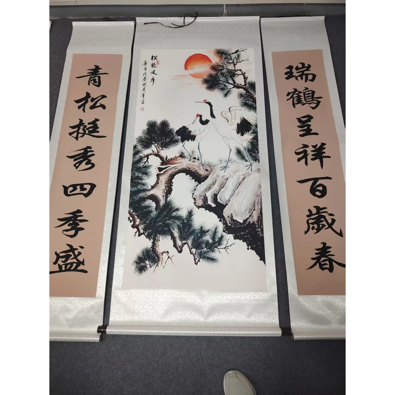 中堂《松鹤延年》-竖幅-中堂-花鸟挂画