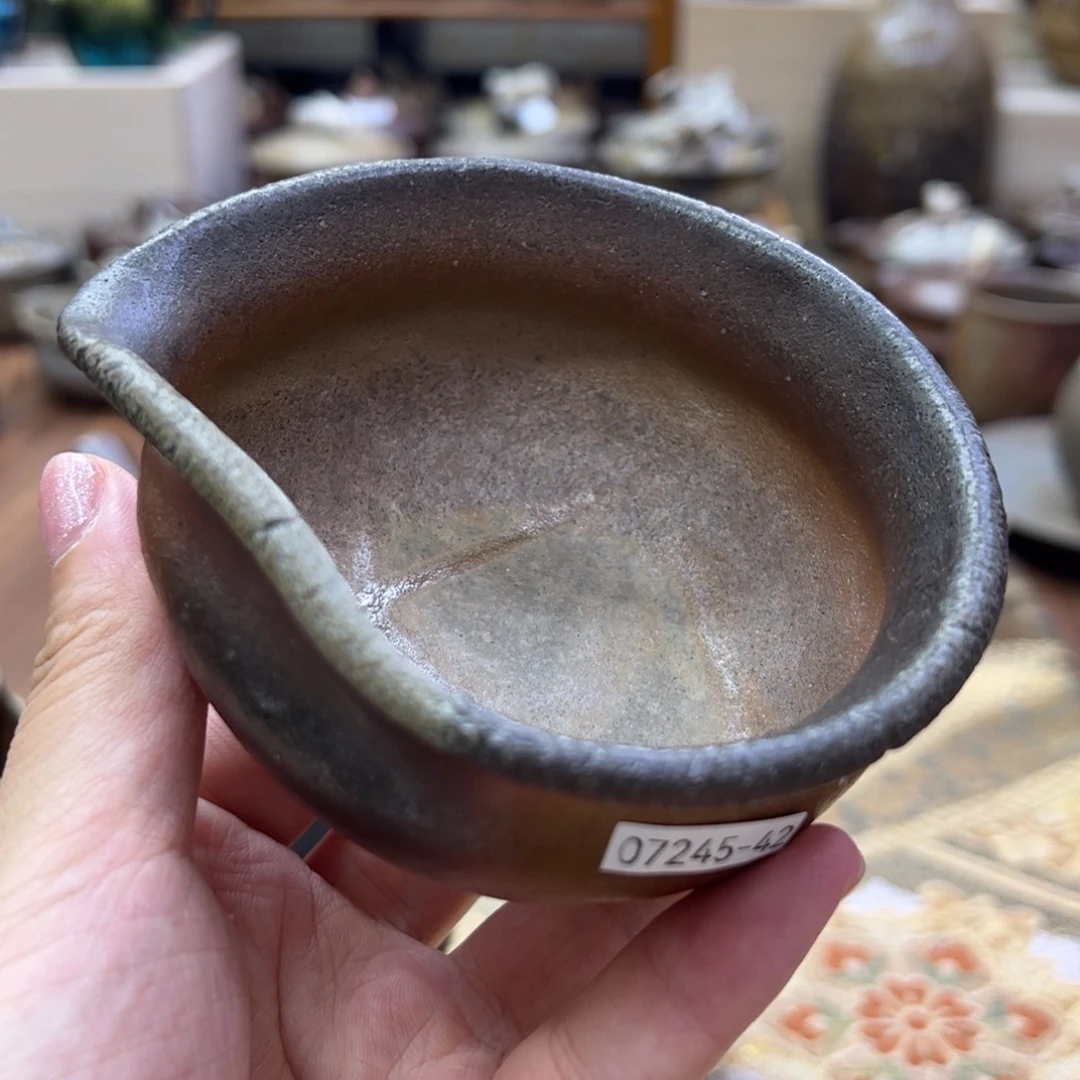 岩本政一公道备前烧